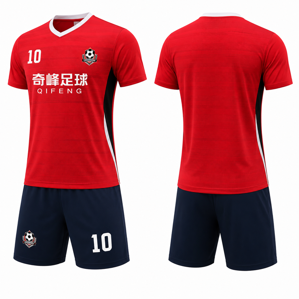 Soccer Uniforms